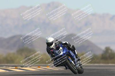 media/Oct-31-2025-CVMA Friday Practice (Fri) [[e9defcbea4]]/5-Racer 4 Practice - Trackday 1/Session 3 (Turn 14)/